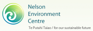 Nelson Environment Center logo